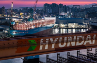 HD Hyundai to build quantum-secure network for shipbuilding, defense