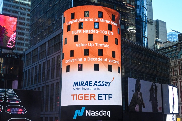 The balance of Mirae Asset's TIGER ETF assets surpassed 70 trillion won ( billion)  in June 2025