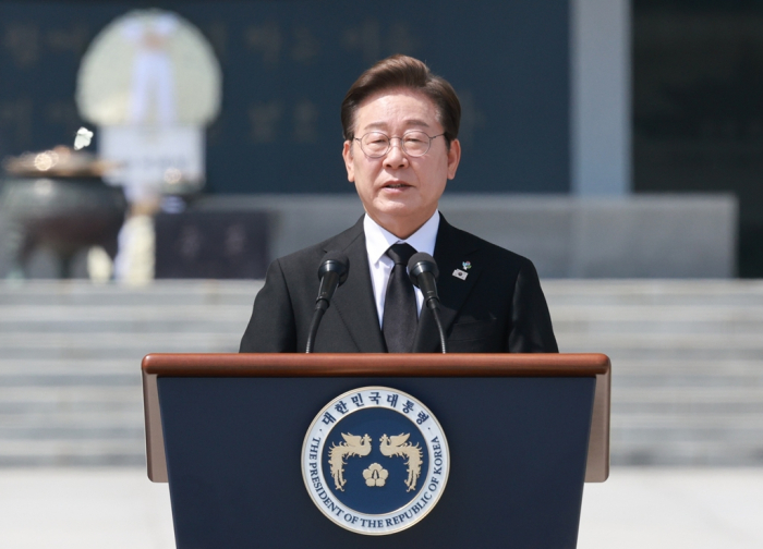 President Lee Jae Myung takes the presidential oath of office during a ceremony at the National Assembly in Seoul on June 4, 2025