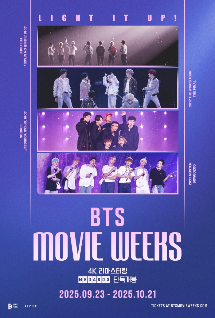 BTS Movie Weeks (Courtesy of BigHit Music)