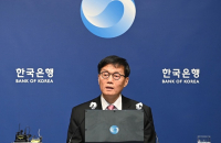 BOK unlikely to get ahead of the curve to cut rates before US Fed: KED economists