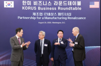 Korea Inc pledges $150 bn US investment; KAL buys new planes, Samsung, Hyundai Motor vow extra spending