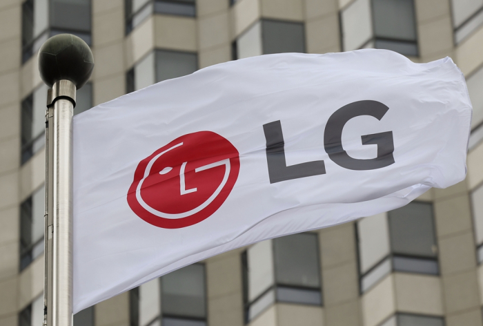 LG's headquarters in Seoul