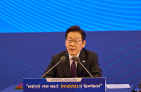S.Korea to scale up National Growth Fund to $110 bn with high-tech focus