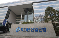 KDB recoups $664 mn in public funds from HMM’s buyback