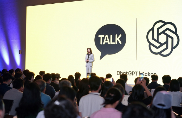 Kakao CEO Chung Shina gives a keynote speech at the 'if Kakao' conference held at the Kakao AI Campus in Yongin, Gyeonggi Province, on Sept. 23, 2025