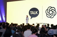 OpenAI’s latest GPT-5 integrated into Korea’s top mobile chat app KakaoTalk