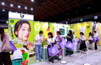 K-beauty exports surge in Q3, heading for a full-year record; destinations diversified to 205 nations