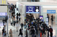 Koreans' Cambodia fears drive surge in Korea-Japan airfares as travelers shun SE Asia