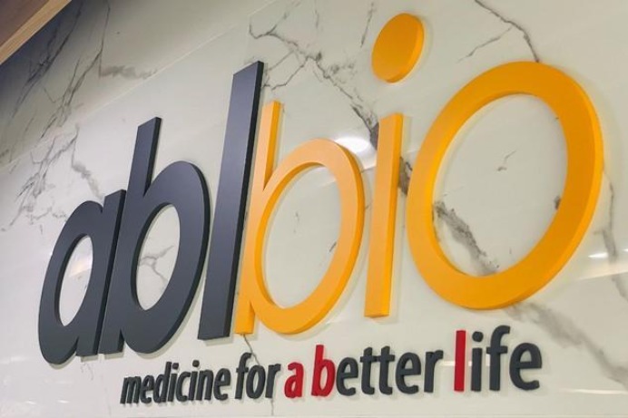 ABL Bio lands .6 bn Eli Lilly deal, capping document 12 months for S.Korean biotech exports ABL Bio lands .6 bn Eli Lilly deal, capping document 12 months for S.Korean biotech exports