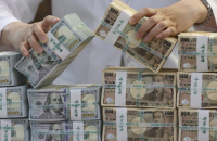 Yen's slide pushes Korean won to 7-month low amid worries over Japan's fiscal plan