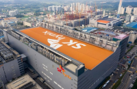 SK Hynix to ramp up 1c DRAM production 8-fold in 2026