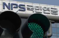 NPS to outsource specialists to strengthen ESG engagement with overseas portfolio firms