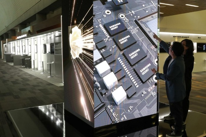 Samsung Memory Tech Day in Silicon Valley in 2023 (Courtesy of Samsung Electronics)