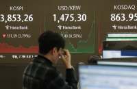 AI bubble alarm slams S.Korean stocks, but analysts call to buy on dips