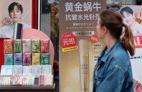 K-beauty to accelerate growth as China-Japan tensions escalate