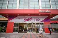 Korean regulator moves to discipline MBK amid Homeplus investment dispute