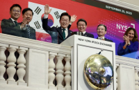 S.Korea’s corporate reform fuels new era of activist muscle in boardrooms