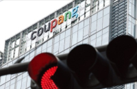Coupang faces tough penalties, lawsuits over data breach; shares fall on NYSE