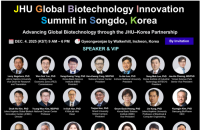 Johns Hopkins University, IFEZ to host global biotech innovation summit in Korea