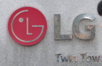 LG to supply AI infrastructure solutions to Microsoft worth billions of dollars annually
