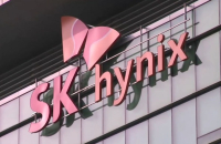 SK Hynix mulls treasury-share-backed ADR listing on NYSE in fresh value-up initiative