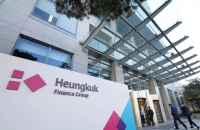 Heungkuk Life Insurance files complaint with police over IGIS sale process