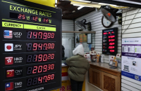 Weak won turns S.Korean firms into bargains, fueling foreign buying spree