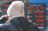 NPS extends strategic currency hedging to end-2026, adds flexibility to stabilize won