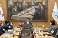 BOK decides to waive FX levy at emergency monetary meeting to boost dollar liquidity