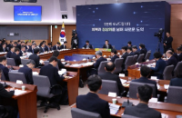 Seoul to rewrite Kosdaq with tax breaks, listing reforms
