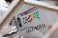 Coupang faces US class-action lawsuit over data breach in Korea