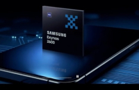 Samsung Electronics to develop in-house GPU for on-device AI products by 2027