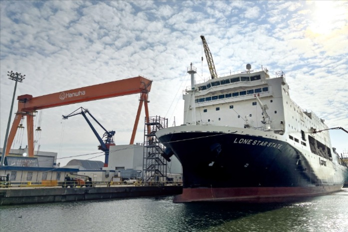 A national security–purpose vessel undergoing final outfitting at Hanwha Philly Shipyard in Philadelphia (Courtesy of Yonhap)