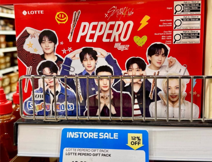 Stray Kids Reduced to Seven?” - KED Global