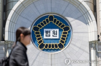 Seoul court rejects UCK Partners' bid to block ex-employee’s move to rival