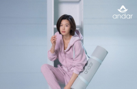 Bain Capital launches 2nd tender offer for Echo Marketing ahead of delisting