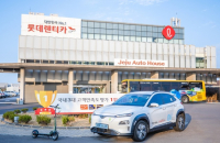 Seoul blocks Affinity’s Lotte Rental deal, flags risks of private equity control