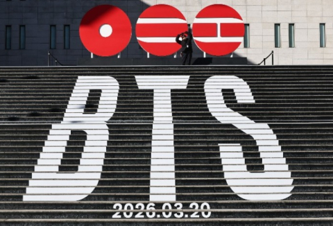 BTS sees streaming surge ahead of full-group comeback, earns