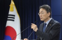 Korea’s tighter delisting rules to put 220 Kosdaq penny stocks at risk; Kospi hits record-high 5,522