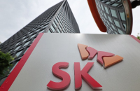 SK Innovation secures large-scale LNG power project in Vietnam