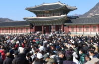 S.Korea breaks into top 5 global travel picks for millennials, Gen Z