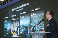 Hyundai to build $6.3 billion AI, robotics, hydrogen hub in South Korea