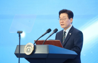 S.Korean president lists private residence in stern statement against property speculation