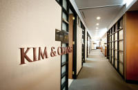 Kim & Chang’s Park Jong-hyun named top Korea M&A lawyer; Cho Yong-ho picked as rising star