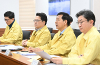 Seoul girds up for Iran crisis; shipping, airlines, refiners on alert after Khamenei's death