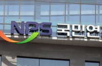 NPS advised to have equity, fixed-income, alternatives heads under CIO as fund’s scale stretches