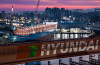 HD Hyundai sells Gunsan shipyard to HJ Heavy; proceeds to fund US MASGA project