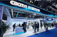 CXMT's IPO: defining moment for China's DRAM gambit; moves may unnerve Korean rivals
