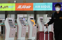 Airports in Japan, Vietnam, Philippines curb jet fuel supplies to Korean airlines as Iran turmoil bites